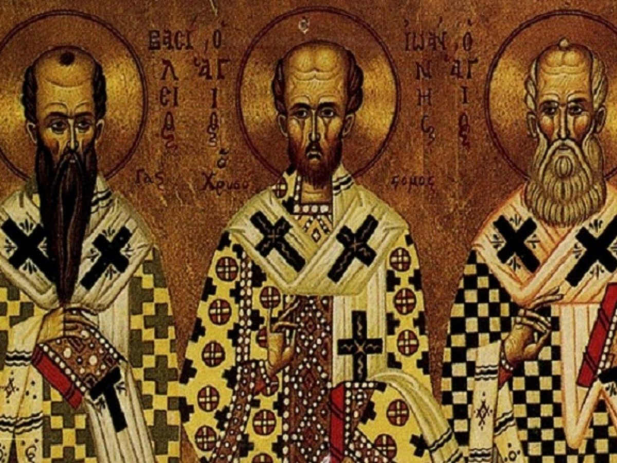 Οι Τρεις Ιεράρχες και οι ύβρεις