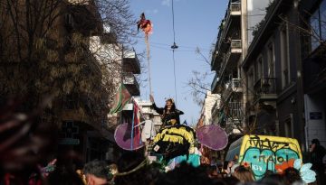 Λοιμώξεις και τραυματισμοί των ματιών στις Απόκριες