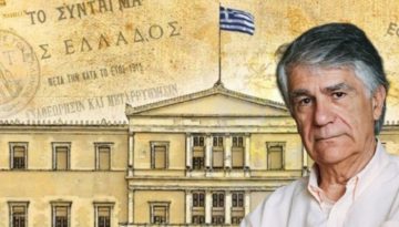 Πέντε μαθήματα για το Ελληνικό Σύνταγμα από τον καθηγητή Γιώργο Κοντογιώργη στον Αρμό