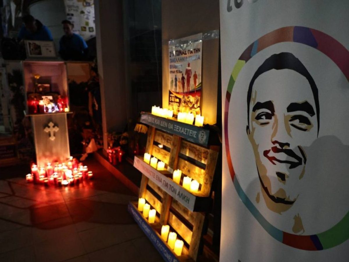Σαν σήμερα 1 Φεβρουαρίου: Η άγρια δολοφονία του Άλκη Καμπανού – Τελετή μνήμης για τον 19χρονο φίλαθλο του Άρη