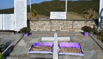 Το ναζιστικό έγκλημα στις Βίγλες Μεγαλόπολης – 24 Φεβρουαρίου 1944