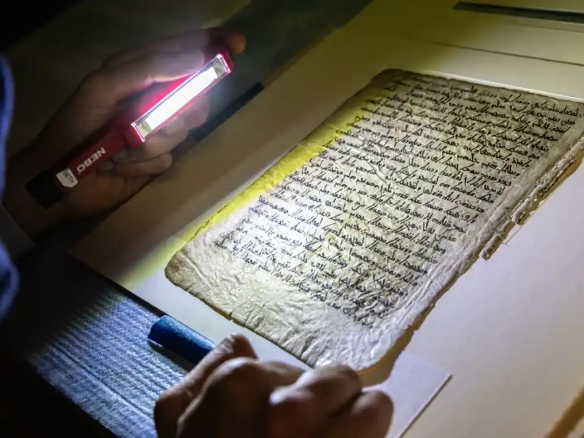 Τον αστρικό κατάλογο του Ιππάρχου αποκάλυψε επιταχυντής σωματιδίων – Ήταν κρυμμένος κάτω από θρησκευτικά κείμενα