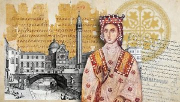 Άννα Παλαιολογίνα Νοταρά: η πρώτη εκδότρια της Ιστορίας