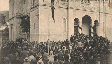 2 Μαρτίου σαν σήμερα 1913, η απελευθέρωση της Σάμου