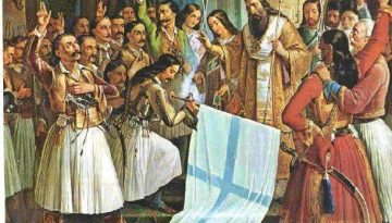 23 Μαρτίου σαν σήμερα το 1821, το λάβαρο της Επανάστασης