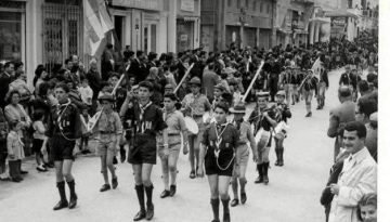 25η Μαρτίου 1955 – Αμμόχωστος