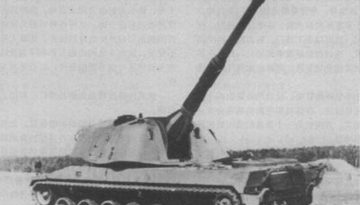 SP70, το τριεθνές αυτοκινούμενο οβιδοβόλο που απέτυχε να ολοκληρωθεί