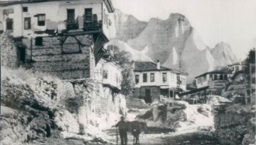 Διοικητική οργάνωση στην Οθωμανική Αυτοκρατορία: Η περίπτωση της Μακεδονίας και του Μελένικου