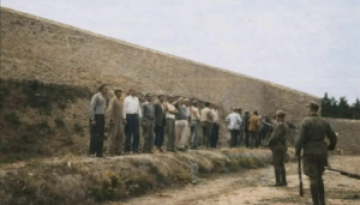 «Δίκια ή άδικα;»