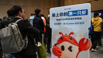 Εμμονή με τους αστακούς: Γιατί η νέα κινεζική τεχνολογία ίσως είναι το επόμενο ChatGPT