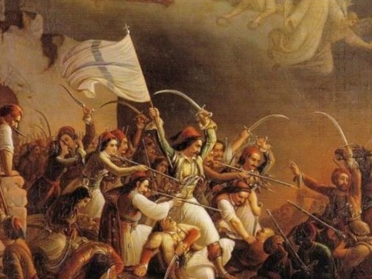 &Gamma;. &Kappa;&alpha;&rho;&alpha;&mu;&pi;&epsilon;&lambda;&iota;ά&sigmaf;: 1821 &ndash; &Pi;ί&sigma;&omega; &alpha;&pi;ό &tau;&omicron; &Nu;&alpha;&upsilon;&alpha;&rho;ί&nu;&omicron; &tau;&omicron; &Mu;&epsilon;&sigma;&omicron;&lambda;ό&gamma;&gamma;&iota; (&eta;&chi;&eta;&tau;&iota;&kappa;ό)