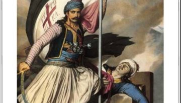 Γιώργος Βενετσάνος: Οι Ιστορικές Ανακρίβειες και η Πολυπλοκότητα του 1821