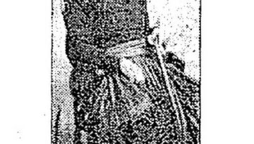 Οικογένεια Ζέρβα εκ Κρανιδίου (18ος- αρχές 20ου αιώνα)