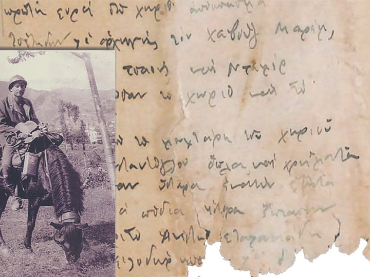 Κώστας Φαλτάιτς: Ο πολεμικός ανταποκριτής που κατέγραψε και τις σφαγές στη Μικρά Ασία  – Η μαρτυρία που συγκλόνισε