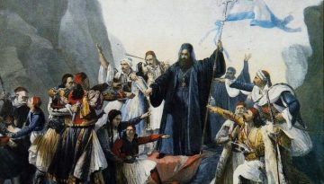 Σαν σήμερα 25 Μαρτίου: Γιορτάζεται για πρώτη φορά η Eπανάσταση του 1821 – Γιατί όμως τη συγκεκριμένη ημερομηνία;