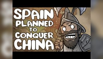 Πώς η Ισπανία σχεδίαζε να κατακτήσει την Κίνα