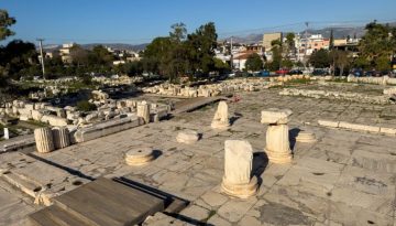 Βρέθηκε το… ελαφρύ LSD που συνδεόταν με τα Ελευσίνια Μυστήρια;