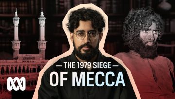 Η πολιορκία της Μέκκας άλλαξε τον μουσουλμανικό κόσμο | Η κατάληψη του Μεγάλου Τζαμιού το 1979