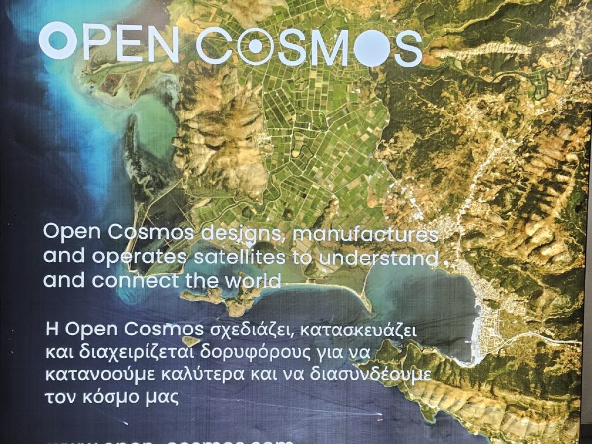 Open Cosmos & Ubotica προωθούν αυτόνομες δορυφορικές λειτουργίες μέσω του προγράμματος FAME της NASA