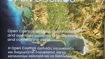 Open Cosmos & Ubotica προωθούν αυτόνομες δορυφορικές λειτουργίες μέσω του προγράμματος FAME της NASA