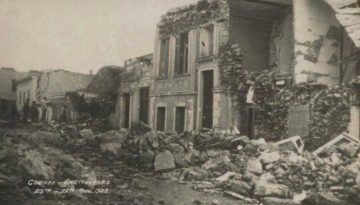 Σαν σήμερα 22 Απριλίου: O σεισμός που γκρέμισε την Κόρινθο και άνοιξε τις φυλακές