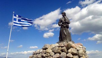 ΒΙΝΤΕΟ – 13 Απριλίου 1822: Ξεκινά το ολοκαύτωμα της Νάουσας
