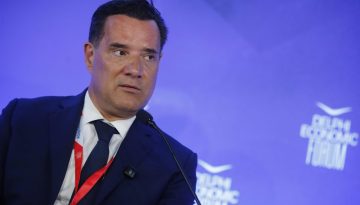 Ανάπτυξη 40 Νέων Μονάδων Ολικής Φροντίδας Ψυχικής Υγείας που θα παρέχουν δωρεάν υπηρεσίες για όλους τους πολίτες