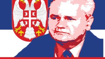 24 Μαΐου σαν σήμερα: 1995 ο Μιλόσεβιτς απορρίπτει την αναγνώριση της Βοσνίας