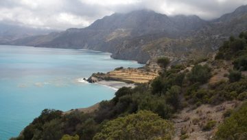 To άρθρο 24 Σ δεν πρέπει να αναθεωρηθεί