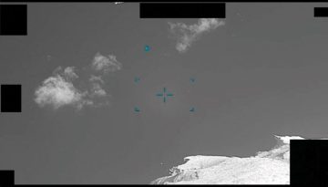 UFO: Η δημοσιοποίηση των αρχείων εντείνει τη συζήτηση γύρω από τα μη αναγνωρισμένα ανώμαλα φαινόμενα