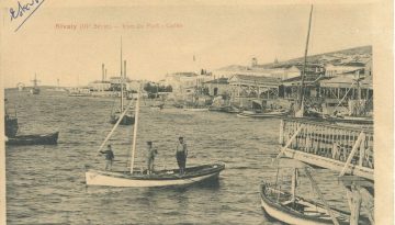 Η Ελληνική εμπορική διασπορά