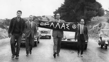 Η Μαραθώνια πορεία ειρήνης και ο Γρηγόρης Λαμπράκης