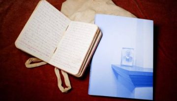«Μπουαγιόν» | Νίκος Καχριμάνης