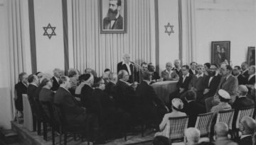 Σαν σήμερα 14 Μαΐου: Η ημέρα που γεννήθηκε το Ισραήλ και άλλαξε η Μέση Ανατολή