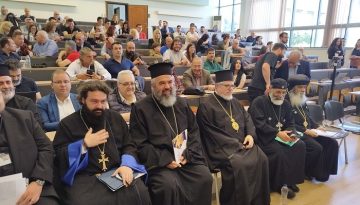 Συνέδριο για τους χριστιανούς της Μέσης Ανατολής στο ΑΠΘ