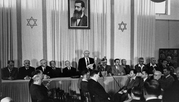 ΣΑΝ ΣΗΜΕΡΑ – 14 Μαΐου 1948: Το Ισραήλ διακηρύσσει την ανεξαρτησία του