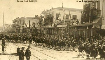 ΣΑΝ ΣΗΜΕΡΑ – 2/15 Μαΐου 1919: Απόβαση στη Σμύρνη, η πραγμάτωση του ονείρου της Μεγάλης Ιδέας