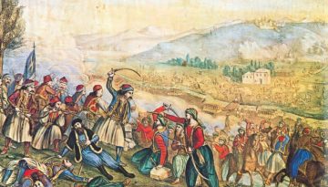 ΣΑΝ ΣΗΜΕΡΑ – 23 Απριλίου/5 Μαΐου 1821: Μάχη της Αλαμάνας, θυσία στα περάσματα των Θερμοπυλών