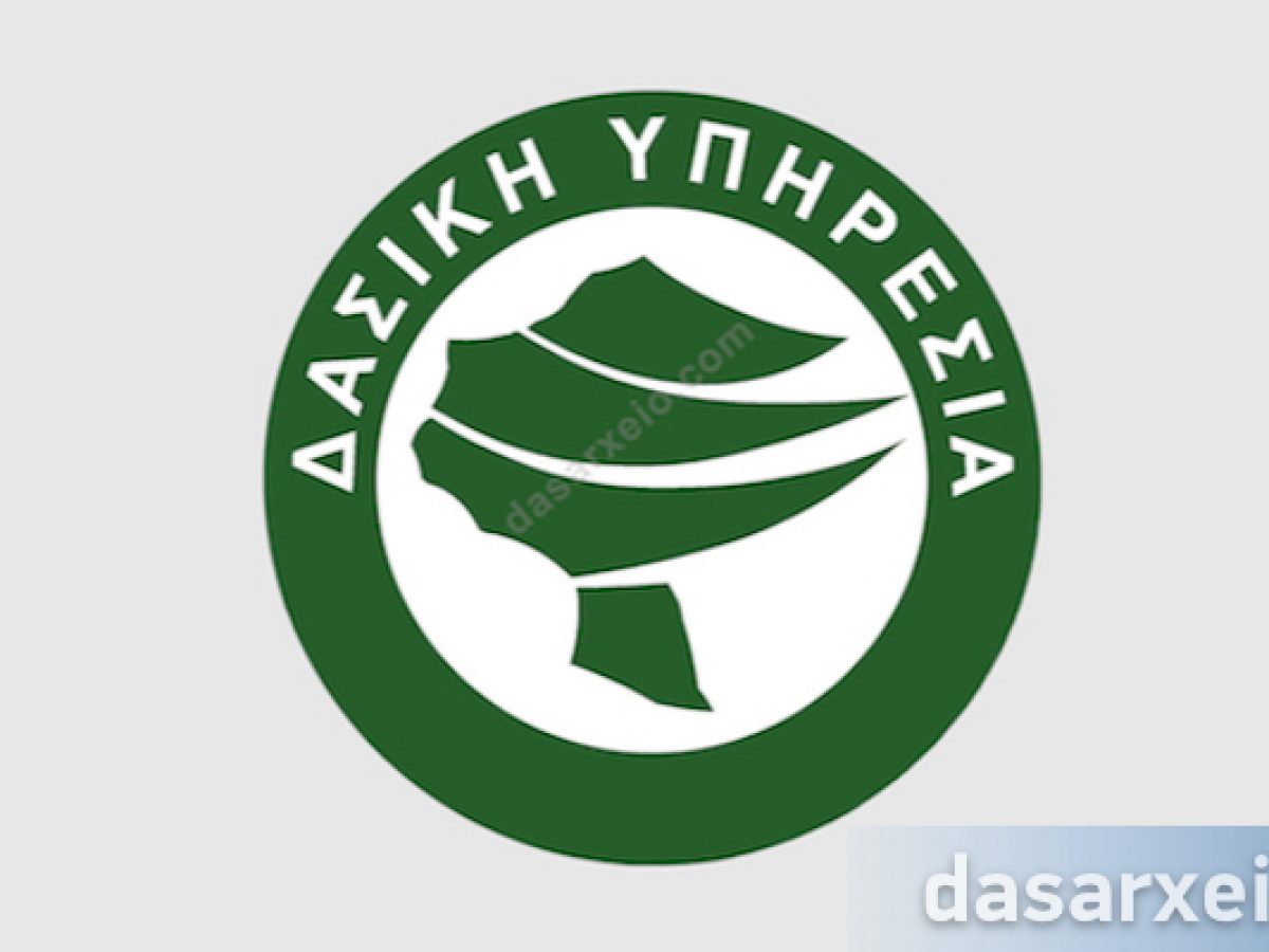 &Tau;&eta;&lambda;&epsilon;&phi;&omega;&nu;&iota;&kappa;ό&sigmaf; &kappa;&alpha;&tau;ά&lambda;&omicron;&gamma;&omicron;&sigmaf; &Delta;&iota;&epsilon;ύ&theta;&upsilon;&nu;&sigma;&eta;&sigmaf; &Alpha;&nu;&alpha;&delta;&alpha;&sigma;ώ&sigma;&epsilon;&omega;&nu; &Kappa;&epsilon;&nu;&tau;&rho;&iota;&kappa;ή&sigmaf; &Mu;&alpha;&kappa;&epsilon;&delta;&omicron;&nu;ί&alpha;&sigmaf;