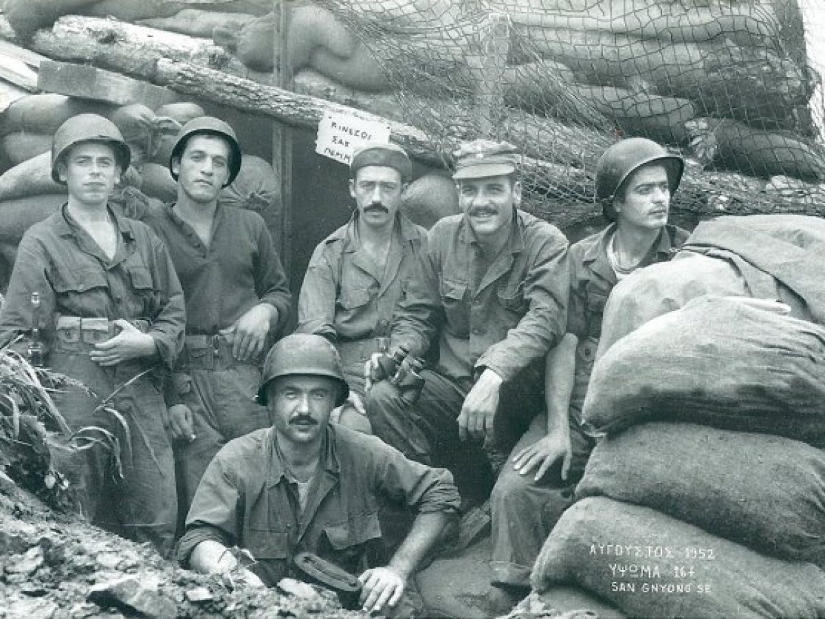 8 Ιουνίου σαν σήμερα: 1952 οι πρώτοι Έλληνες αναχωρούν για την Κορέα