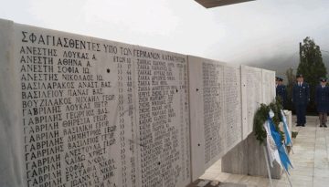 Δίστομο: To Oλοκαύτωμα και τα εγκλήματα των ναζί τον Ιούνιο του 1944