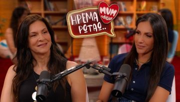 «Ήρεμα Ρωτάω: Mum Edition»: Η Γιούλη Μπιζιργιάννη αναλύει τα οφέλη του baby swimming