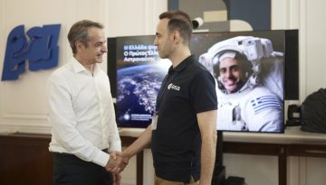 Σε τροχιά προετοιμασίας η ιστορική πρώτη αποστολή Έλληνα αστροναύτη στον Διεθνή Διαστημικό Σταθμό