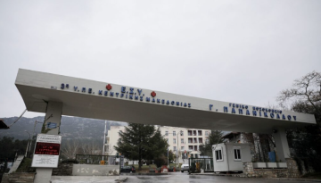 &Theta;&epsilon;&sigma;&sigma;&alpha;&lambda;&omicron;&nu;ί&kappa;&eta;: &Eta;&mu;&epsilon;&rho;ί&delta;&alpha; &mu;&epsilon; &theta;έ&mu;&alpha; &laquo;&Kappa;&alpha;&iota;&nu;&omicron;&tau;ό&mu;&epsilon;&sigmaf; &mu;έ&theta;&omicron;&delta;&omicron;&iota; &alpha;&pi;&omicron;&gamma;&alpha;&lambda;&alpha;&kappa;&tau;&iota;&sigma;&mu;&omicron;ύ &tau;&omega;&nu; &Mu;&Epsilon;&Theta;&raquo; &ndash; ertnews.gr