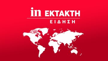 Πανελλαδικές 2026: Τα θέματα και οι απαντήσεις σε  Ιστορία, Φυσική και Οικονομία – Οι εκτιμήσεις
