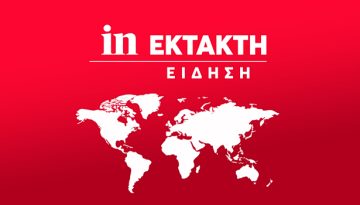 Συναγερμός στον Διεθνή Διαστημικό Σταθμό – Το πλήρωμα έτοιμο για εκκένωση λόγω διαρροής