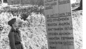 ΣΑΝ ΣΗΜΕΡΑ – 3 Ιουνίου 1941: Η καταστροφή της Κανδάνου από τους Ναζί
