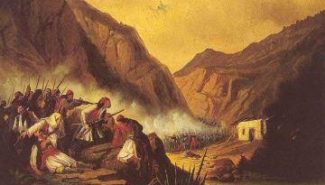 26 Ιουλίου Σαν Σήμερα: 1822 Δερβενάκια – Militaire.gr
