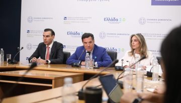 &Epsilon;&pi;έ&kappa;&tau;&alpha;&sigma;&eta; &tau;&eta;&sigmaf; &epsilon;&phi;&alpha;&rho;&mu;&omicron;&gamma;ή&sigmaf; &tau;&eta;&sigmaf; &Psi;&eta;&phi;&iota;&alpha;&kappa;ή&sigmaf; &Alpha;&xi;&iota;&omicron;&lambda;ό&gamma;&eta;&sigma;&eta;&sigmaf; &tau;&omicron;&upsilon; &Epsilon;&Sigma;&Upsilon; &sigma;&tau;&alpha; &omicron;&gamma;&kappa;&omicron;&lambda;&omicron;&gamma;&iota;&kappa;ά &kappa;&alpha;&iota; &pi;&alpha;&iota;&delta;&iota;&alpha;&tau;&rho;&iota;&kappa;ά &nu;&omicron;&sigma;&omicron;&kappa;&omicron;&mu;&epsilon;ί&alpha; &ndash; ertnews.gr