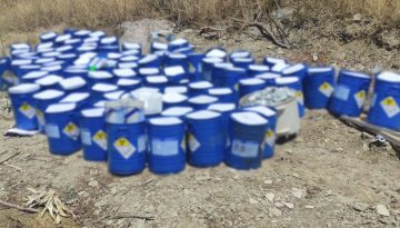 Θεσσαλονίκη: Έριχναν απόβλητα από συσκευασίες για σπινθηρογραφήματα σε υπαίθριο χώρο στο Φίλυρο – ertnews.gr